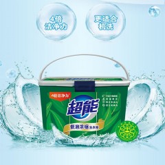 超能低泡浓缩洗衣粉1.68kg  6910019008475