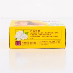 纳爱斯香皂盒装(怡人清香)125g*6块  6910019008024