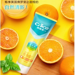 纳爱斯维他命C牙膏（鲜橙薄荷）165g*3  6910019019037