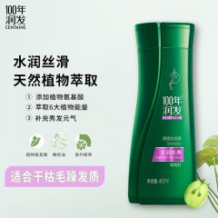 100年润发水润丝滑洗发露400ML  6910019017941