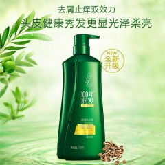 纳爱斯  100年润发柔亮去屑洗发露  750ML  6910019018030 新旧包装随机发