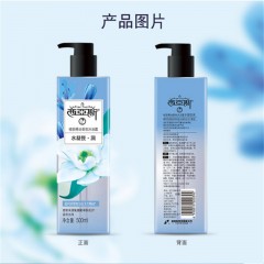 西亚斯植悦精油香氛沐浴露(水凝悦·润)500ml  6910019020392