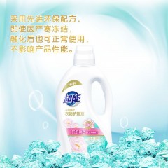 超能衣物护理液(花漾柔护)(蔷薇)1kg  6910019026172