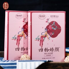 雷允上 四物娇颜膏 3盒*144g（12g*12袋）