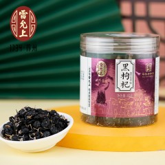 雷允上 黑枸杞3瓶*80g