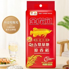 金龙鱼大礼包A款1700g+950ml