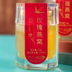 雷允上 玫瑰燕窝6瓶*75g