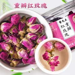 雷允上 玫瑰花（代用茶）3瓶*50g