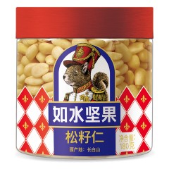 如水松籽仁180g
