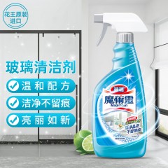 花王KAO 魔术灵玻璃清洁剂柠檬香500ml