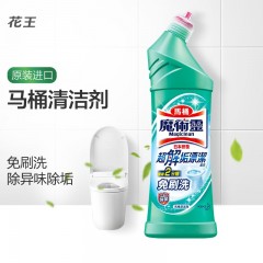 花王KAO 魔术灵杀菌瞬洁马桶清洁剂500ml