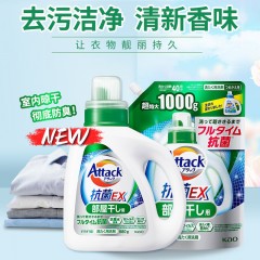花王KAO 酵素抗菌洗衣液880g