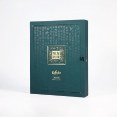 勐乐山 2022第七大茶山（易武龙珠）生茶礼盒装140g