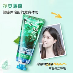 blispring冰泉 冰泉-碧玺净100g口香糖味牙膏*2