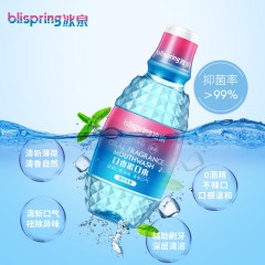 blispring冰泉 冰泉漱口水薄荷清香260mL便携装260ml*3