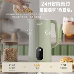 索爱 破壁豆浆机 DJ001 不绣钢内胆（绿色/象牙白） 可选 下单备注颜色