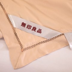 无印良品 莫代尔蚕丝被 MJ-B22-22 200*230cm 1650g
