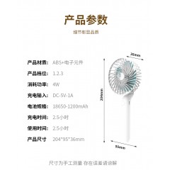 简米蓝 JML便携手持风扇USB充电款 藕色/蓝色 可选下单备注颜色