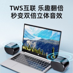 惠普 无线蓝牙音箱 S01 红色/黑色 下单可选备注颜色