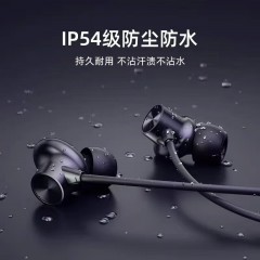 惠普 无线蓝牙耳机 H10W