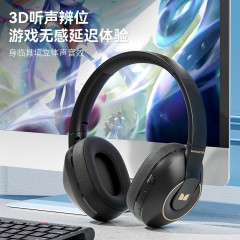 魔声 头戴式蓝牙耳机（蓝牙/有线双模）XKH01 黑色/白色/红色 下单可选备注颜色