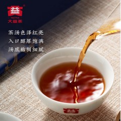 大益普洱茶 柔·似锦（3级散）（180g）