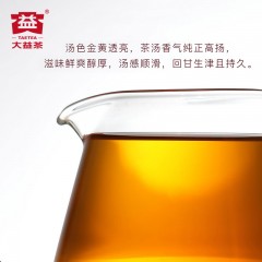 大益普洱茶 大团圆礼盒（生）1000g/盒