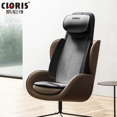 凯伦诗 智能按摩靠垫 CLORIS-S730 灰黑