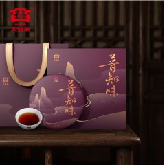 大益普洱茶 普知味礼盒（熟）（升级版）357g/盒