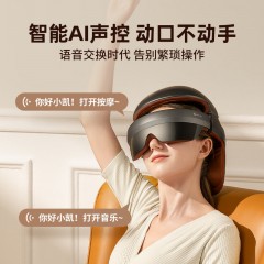 凯伦诗 智能头部按摩器CLORIS-T808金属灰