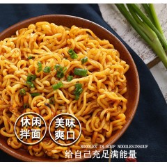 坦香 满姨淮山燕麦面 1.75KG/箱