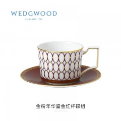 WEDGWOOD玮致活 红粉年华杯碟组1058821