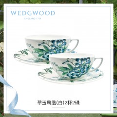 WEDGWOOD玮致活 翠玉凤凰白色2杯2碟组40005336