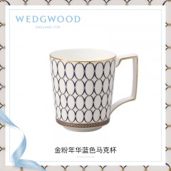 WEDGWOOD玮致活 金粉年华马克杯蓝色+随身包茶罐礼盒 5C107408599+1059703B5+1059703R2