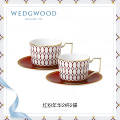 WEDGWOOD 玮致活 红粉年华2杯2碟组盒套装 1058821*2