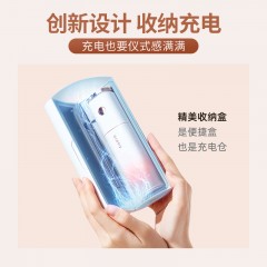 凯伦诗  便携式智能冲牙器 R821白色