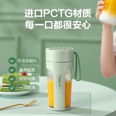 TOKIT厨几 抽真空果汁杯 TGZB010 300mL