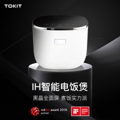 TOKIT厨几  IH智能电饭煲 4L TDFBD01ACM