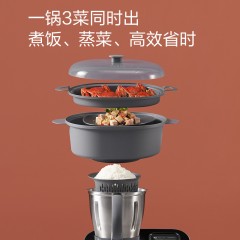 TOKIT厨几 智能厨房机器人C2 TLLJE01ACM太空灰