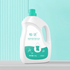 柚诺 抑菌护理洗衣液219866 2瓶*2L