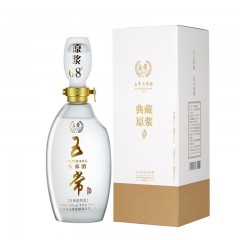 五常大米酒 京M6 （米粒瓶）52°+68° 1箱*6瓶*475ml