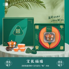 勿一 端午国潮礼盒同舟共济（U型颈部按摩仪+旅行茶具一壶三杯+小青柑茶*8颗+贺卡（小青柑可换为水晶粽子）