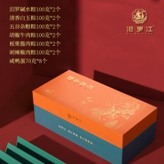 汨罗江国潮粽 端午盲盒1620g