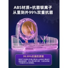 太力 壁挂式香皂盒AW561