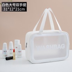 久纳  ins风旅行便携化妆品收纳包大号  31*12*21cm 粉色/白色/黑色 下单备注颜色