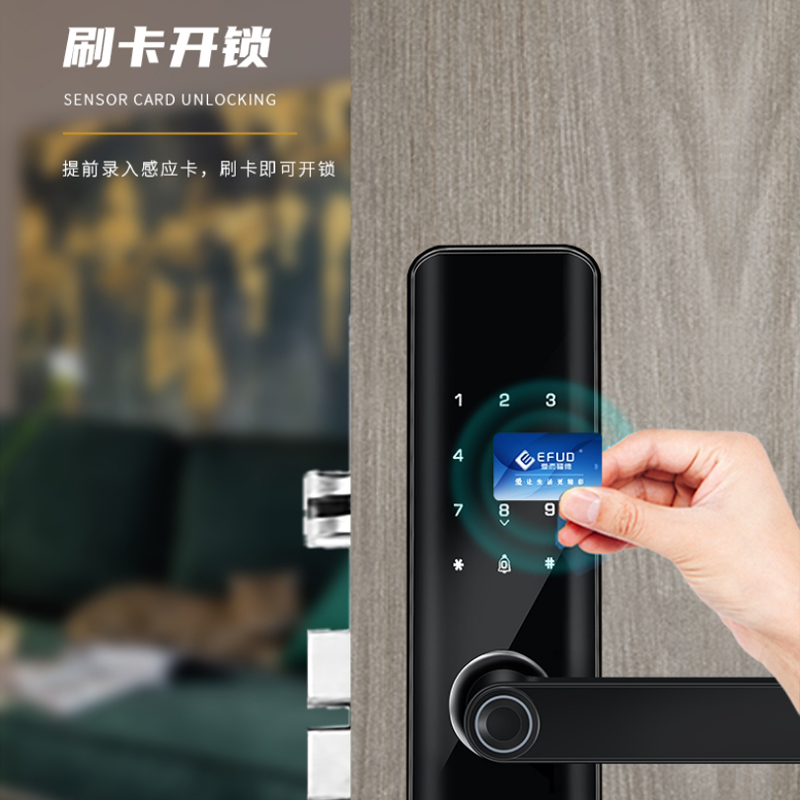 J-包安装 爱而福德智能指纹锁十大品牌家用防盗门入户门电子密码锁半自动一握开智能锁F6 宝石黑（半自动一握开+上门安装+1年质保）