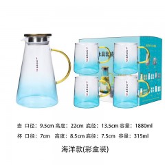 璃颜 高硼硅玻璃冷水壶彩盒版套装 1壶+4杯 烟灰 琥珀 五彩 彩虹 海洋 下单备注颜色