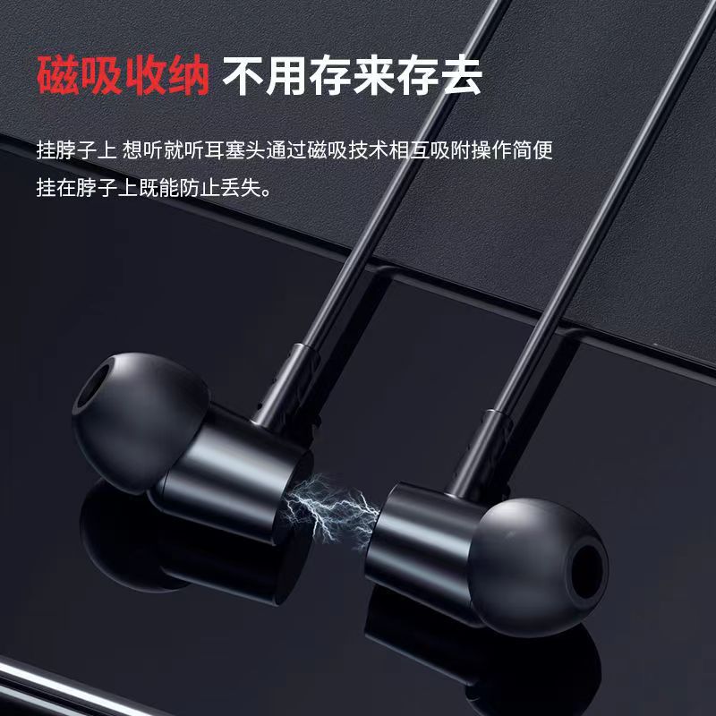 J-爱特瑞耳 智能运动蓝牙耳机FB-K1 高保真低延迟磁吸式超强续航内置记忆钢丝