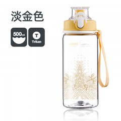 哈尔斯 故宫运动水杯560ml HTR-500-2-G 金色