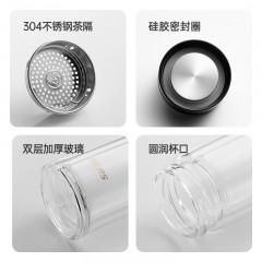 哈尔斯  商务双层玻璃杯320ml HBL-W-320-63 黑金/蓝金 下单备注颜色